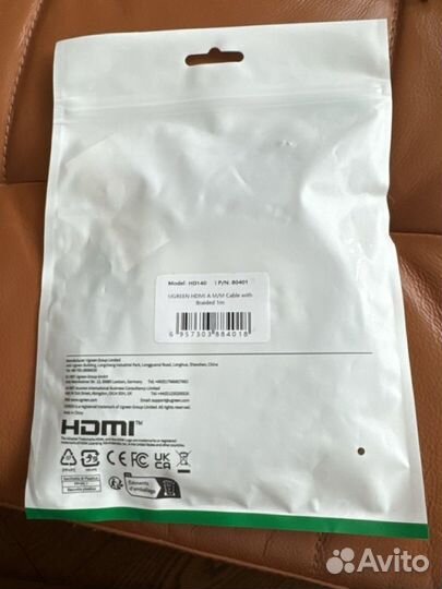 Кабель hdmi ugreen hd140 1 метр