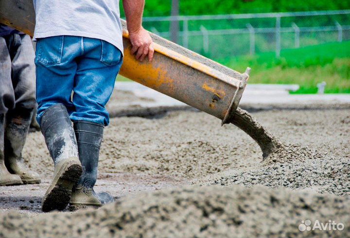 Бетон от производителя 76-77-79