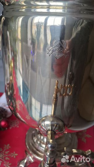 Самовар СССР 7 литров