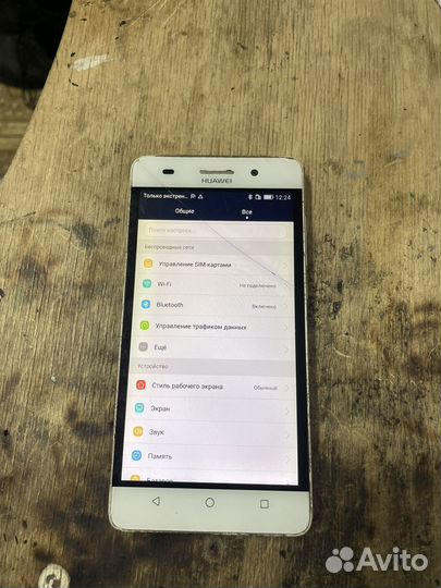 HONOR 4c, 2/8 ГБ