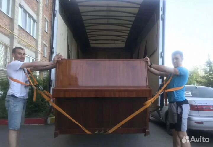 Грузоперевозки Газель с грузчиками Переезд