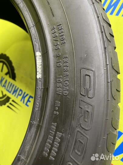 Continental CrossContact UHP E 235/55 R19 105W