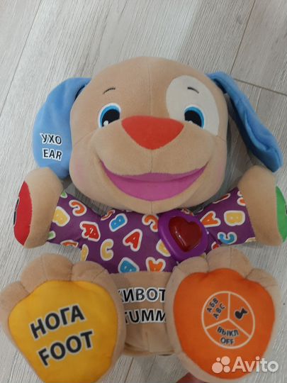 Умный щенок fisher price