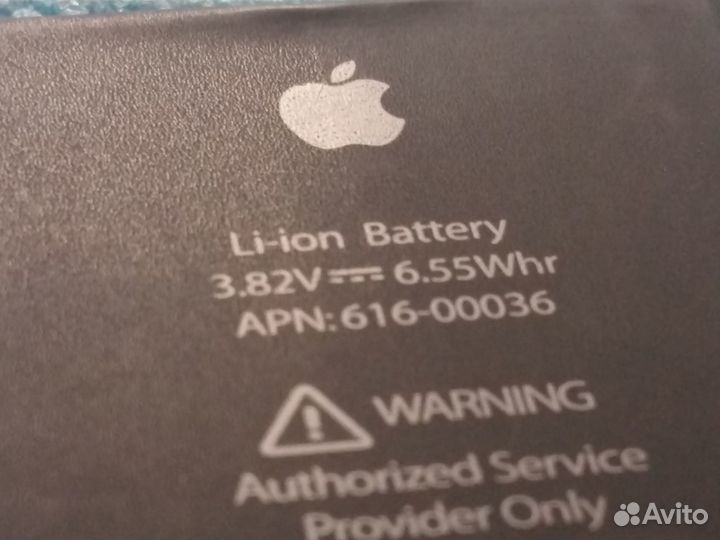 Аккумулятор Apple iPhone 6S (1715mAh)