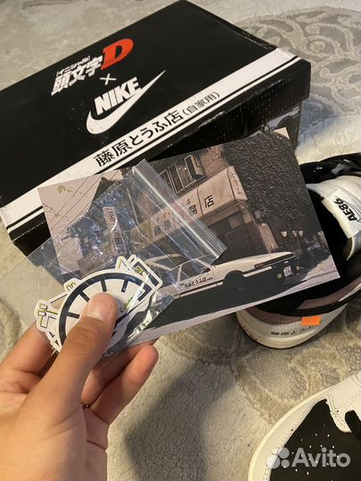 Кроссовки nike sb dunk low X toyota ae86