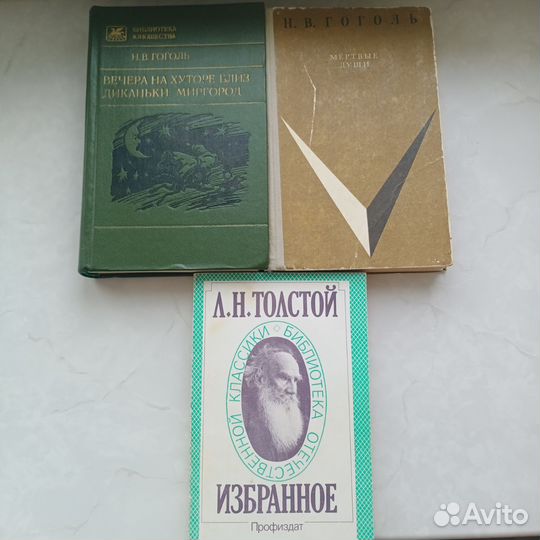 Книги отдам бесплатно