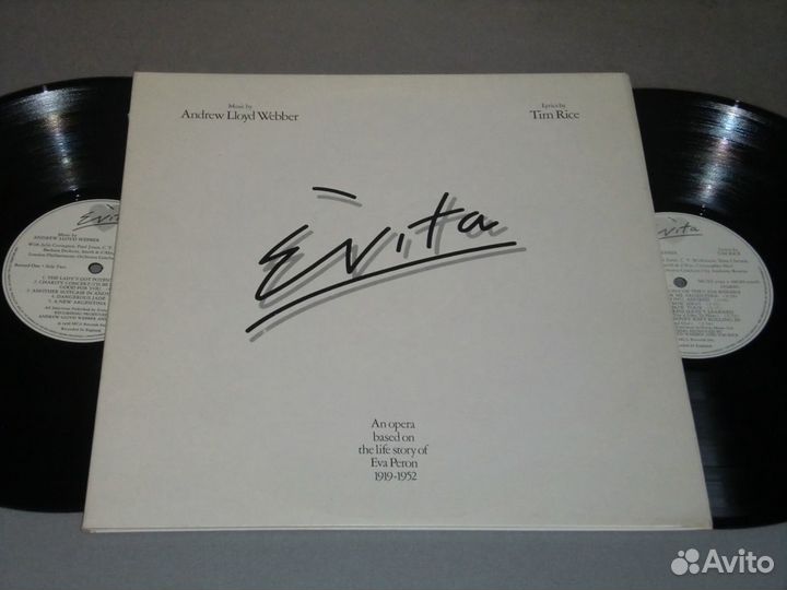 Jeff Wayne Rick Wakeman Andrew Lloyd Webber 4 LP