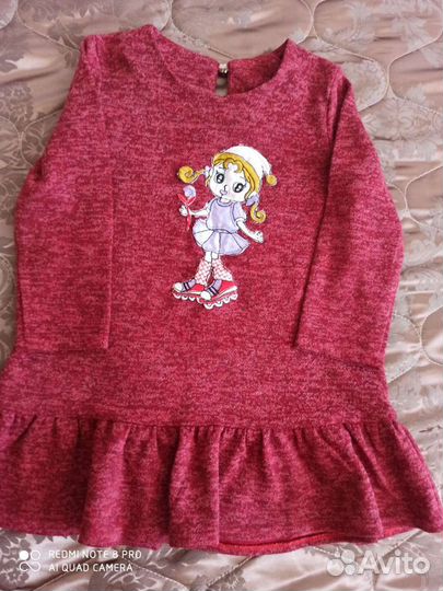 Одежда для девочки