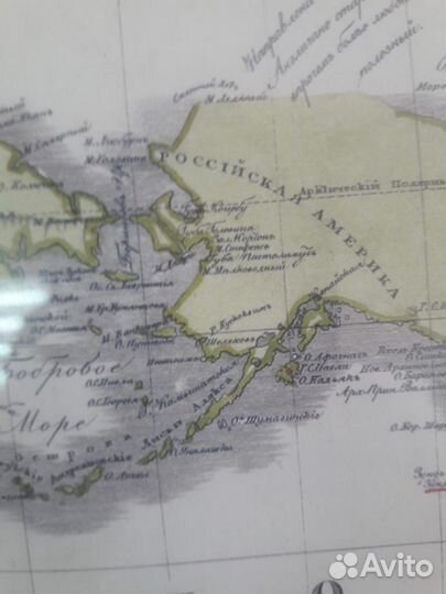 Картина карта Российская америка российская турция