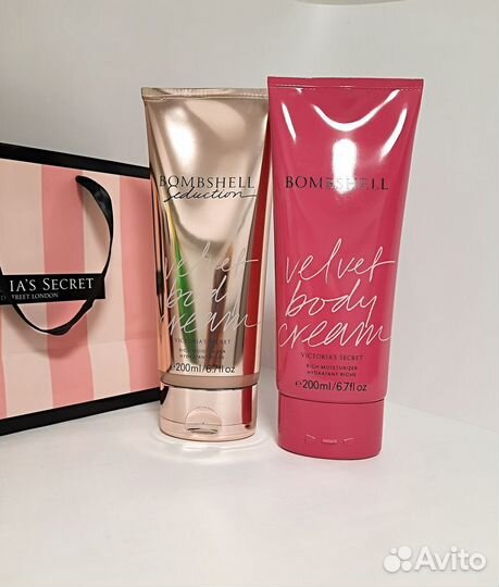 Крем для тела