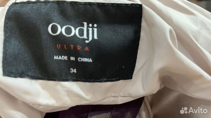 Куртка женская