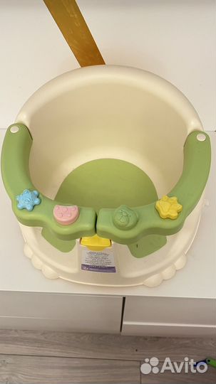 Стульчик для купания kidfinity