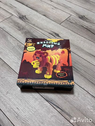 Детские игрушки