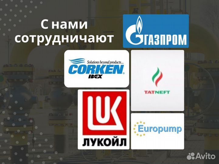 Фильтр фланцевый batu DN 32 (40,50,65) PN 25