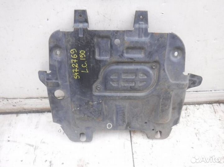 Защита двигателя 5145060060