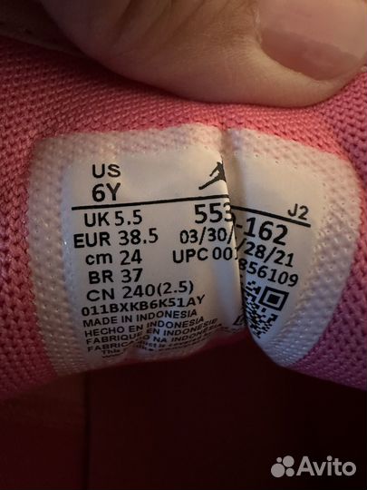 Кроссовки nike женские