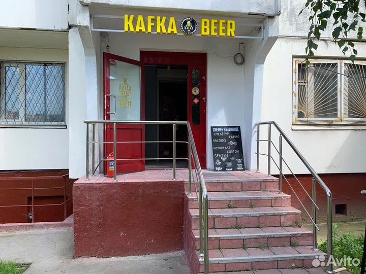 Продается бар