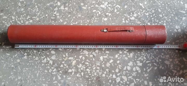 Тубусы СССР Цена за все