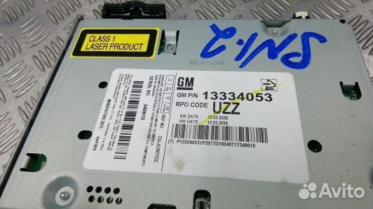 Магнитола opel astra J (SNI02I401)