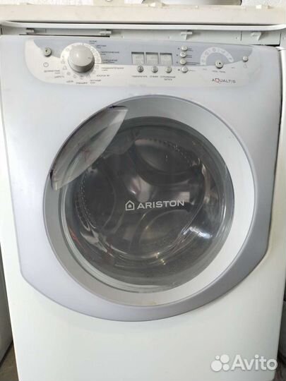 Дверь для стиральной машины hotpoint ariston