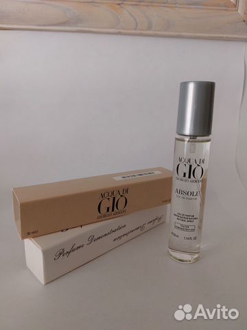 Парфюмерная вода giorgio armani Acqua DI GIO