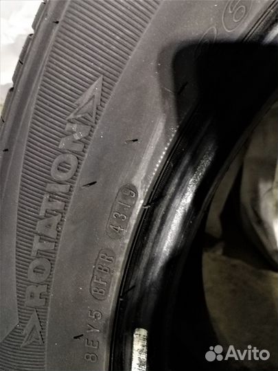 Roadstone Roadian HP SUV 265/50 R20