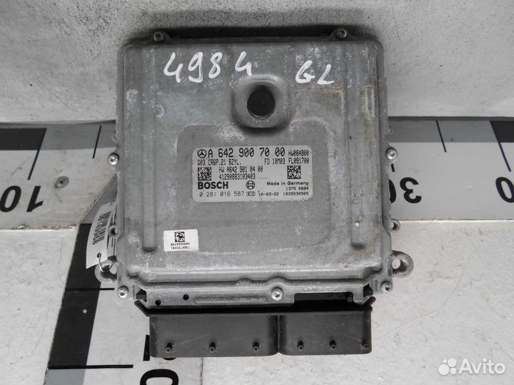 Блок управления двигателем Mercedes-Benz GL-Class