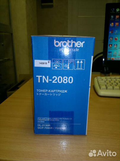 Картридж Brother TN-2080 новый оригинал