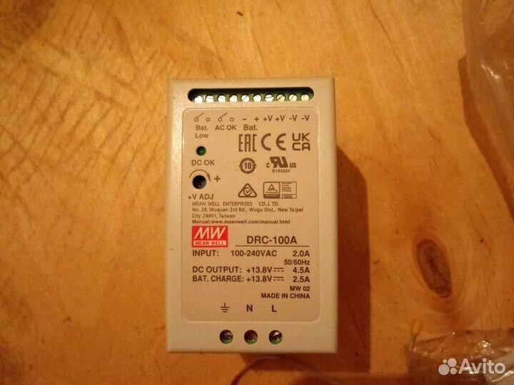 Блок питания 12v 2a