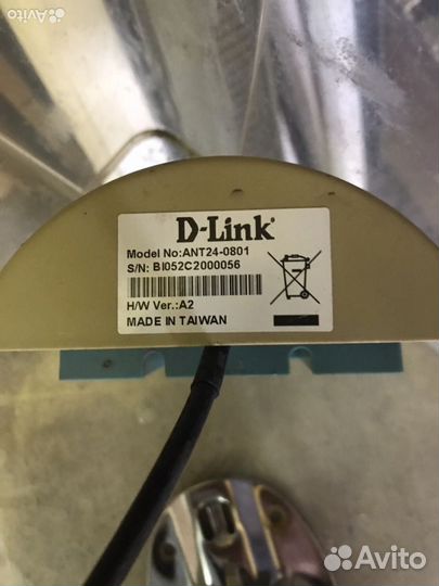 Внешняя напрвленая антенна D-Link ANT 24-0801