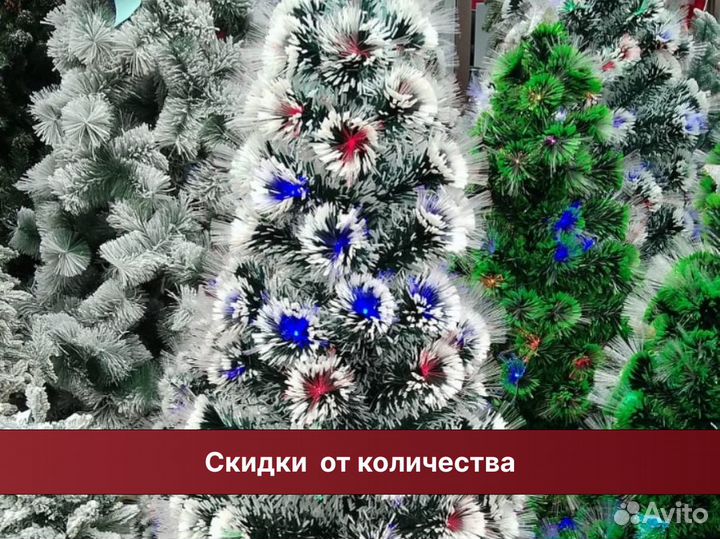 Искуственные ели оптом