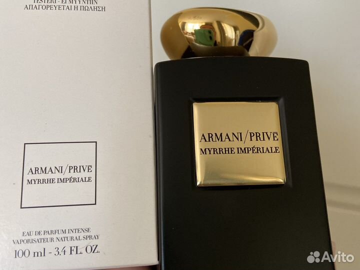 Armani myrrhe imperiale