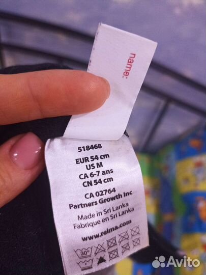 Шапка шлем reima 54