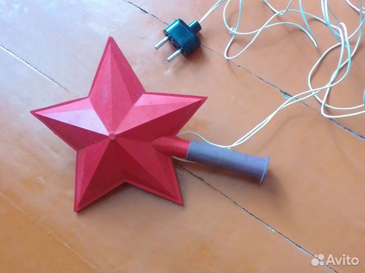 Звезда на елку СССР 60е годы