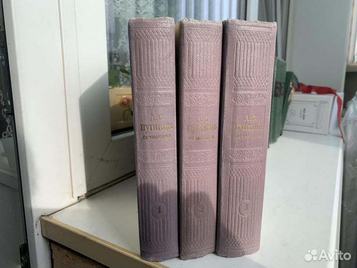 Подписные издания