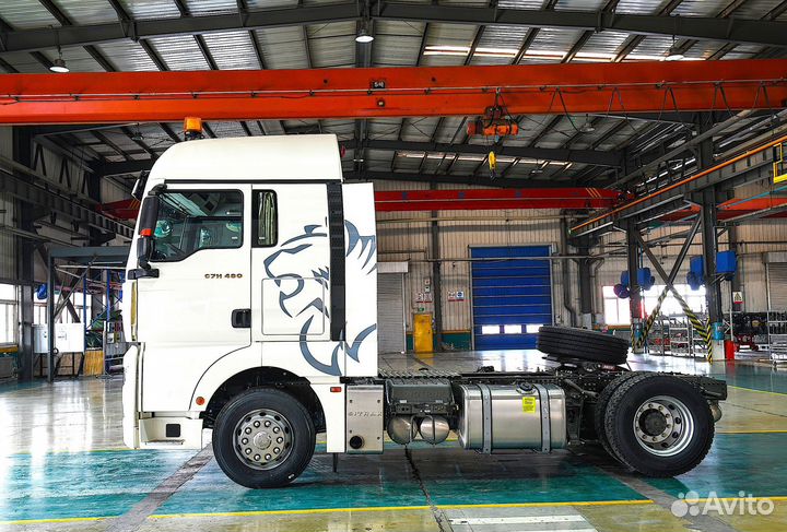 Sitrak C7H Max, 2023