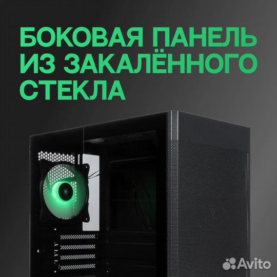 Игровой корпус Eurocase M08 argb Новый