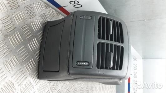 Подлокотник центральный mercedes benz E-class W211