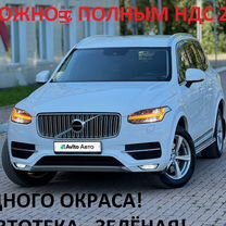 Volvo XC90 2.0 AT, 2015, 136 000 км, с пробегом, цена 2 990 000 руб.