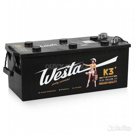 Аккумулятор Westa 190 Амер