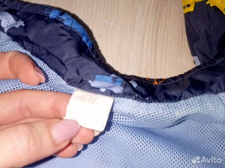 Ветровка детская 92