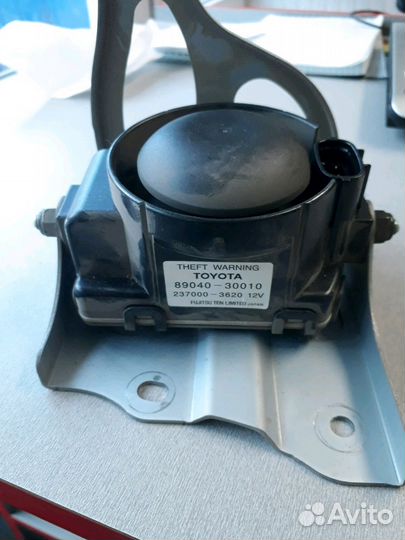 Сирена сигнализации Lexus GS 300