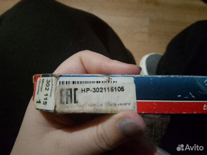 Свеча накаливания на форд фокус 1