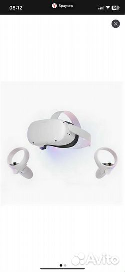 Шлем виртуальной реальности