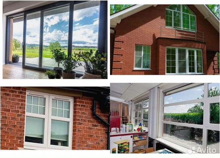 Пластиковые окна