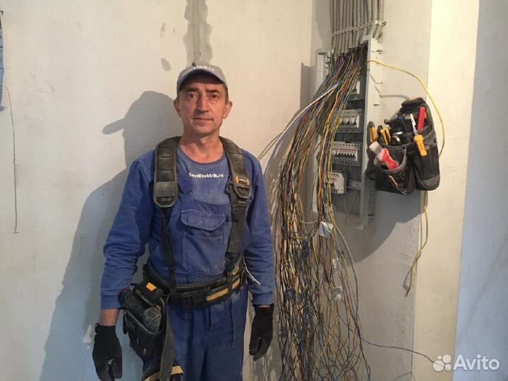 Электрик Срочный Выезд