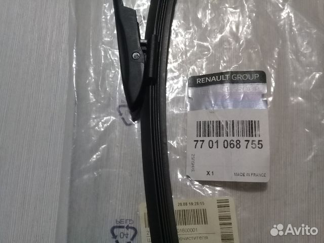 Щетка стеклоочистителя renault Kangoo II