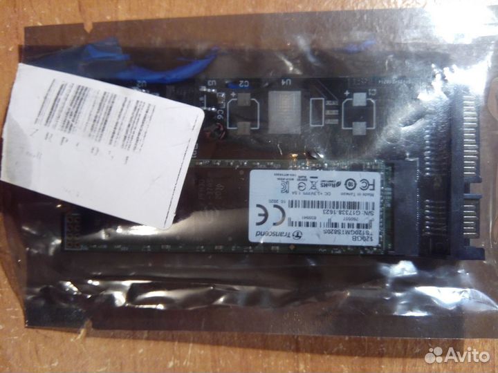 Переходник ngff SATA + SSD ngff 120 gb