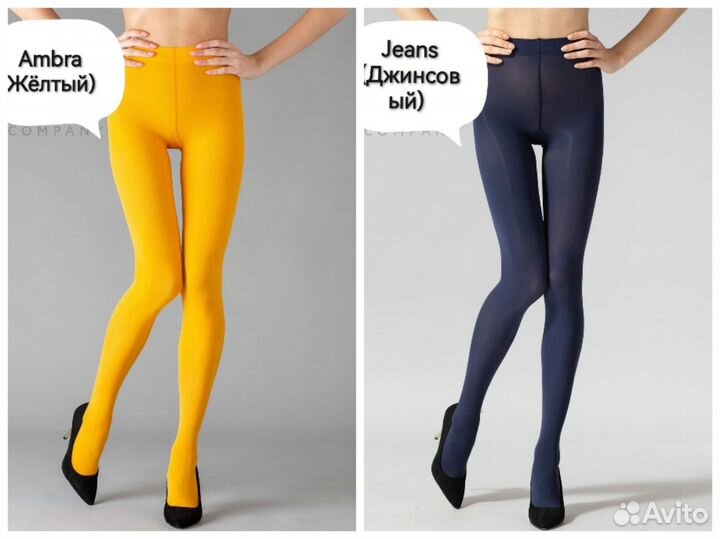 Колготки цветные микрофибра 50/70/80/100 ден, 3M