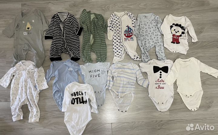 Детские вещи на мальчика